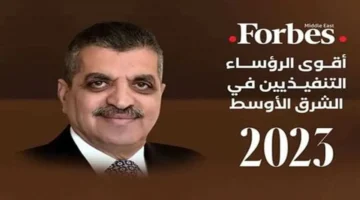 رئيس هيئة قناة السويس بين أفضل 100 شخصية مؤثرة في النقل البحري العالمي